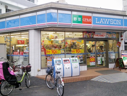 コンビニ　ローソン 東蒲田二丁目店（コンビニ）まで97m