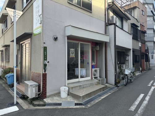 病院　杉村内科クリニック（病院）まで894m