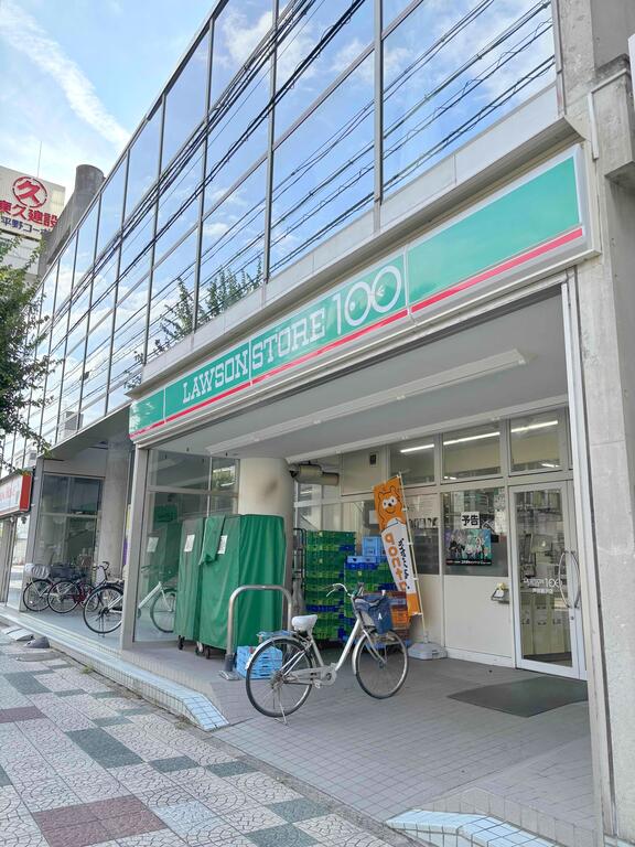 コンビニ　ローソン100戸田喜沢店（コンビニ）まで323m