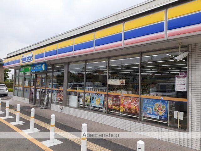 その他　ミニストップ四條畷田原台店様（その他）まで1500m