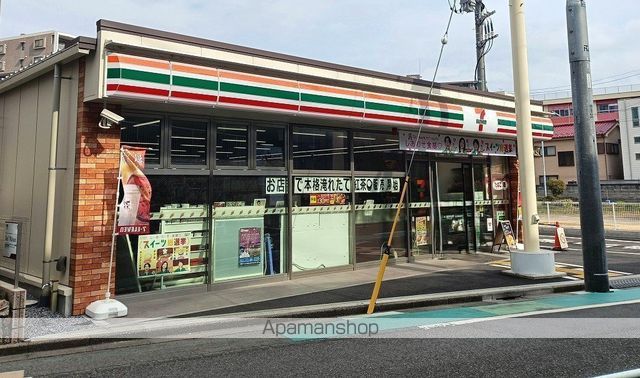 コンビニ　セブン－イレブン戸田本町４丁目店（コンビニ）まで213m