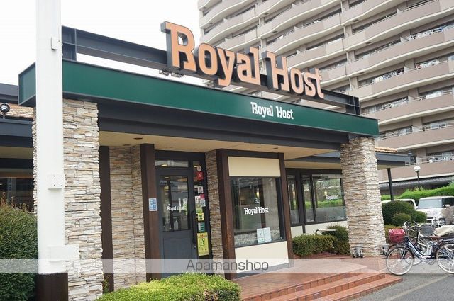 飲食店　ロイヤルホスト戸田店（飲食店）まで168m