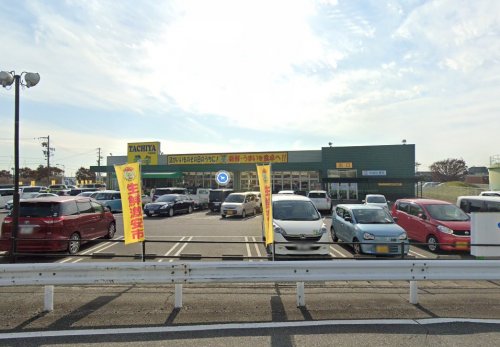 スーパー　タチヤ 木曽岬店（スーパー）まで1465m