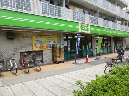 スーパー　コープみらい 車返店（スーパー）まで501m