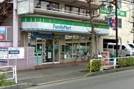 コンビニ　ファミリーマート 府中押立町店（コンビニ）まで440m
