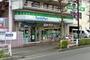 コンビニ　ファミリーマート 府中押立町店（コンビニ）まで440m