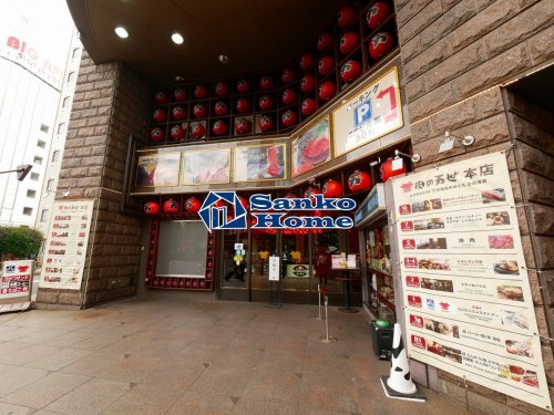 飲食店　肉の万世秋葉原本店（飲食店）まで1144m
