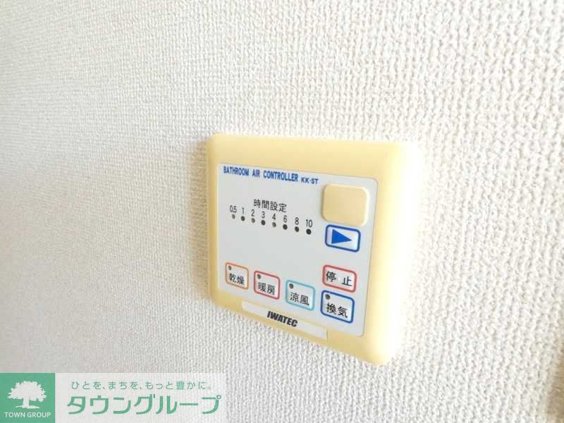 その他設備　★お部屋探しは株式会社タウンハウジング東京まで★