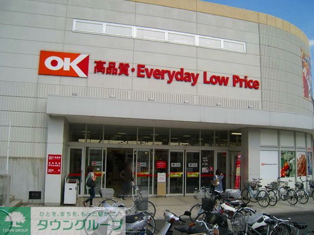 コンビニ　オーケーストア（コンビニ）まで1160m