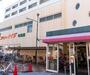 スーパー　コモディイイダ（スーパー）まで450m