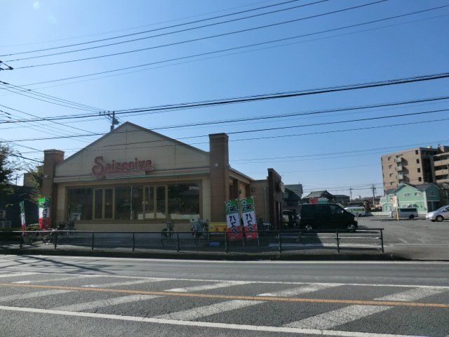 飲食店　サイゼリヤ越谷南町店（飲食店）まで309m