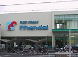 スーパー　万代 舟田店（スーパー）まで556m