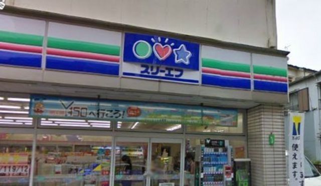 コンビニ　コンビニ（コンビニ）まで490m