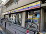 コンビニ　ミニストップ 下谷店（コンビニ）まで468m