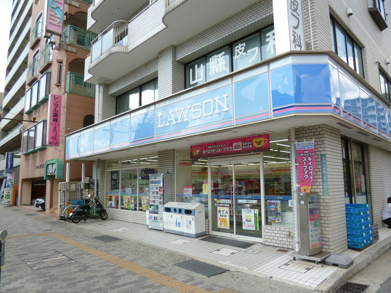 コンビニ　ローソン津門大塚町店（コンビニ）まで370m