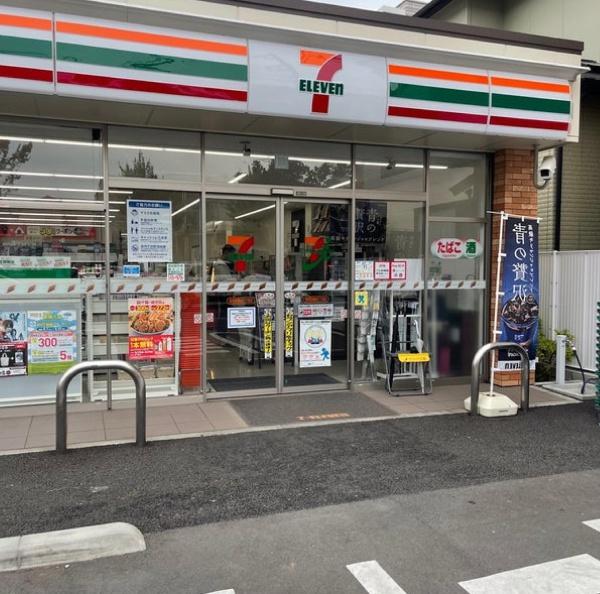 コンビニ　セブンイレブン習志野藤崎2丁目店（コンビニ）まで100m