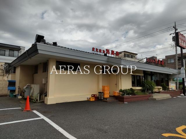 飲食店　花炎亭 鹿骨店（飲食店）まで494m