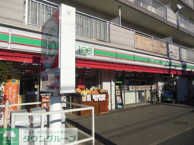 コンビニ　★１００円ローソン★（コンビニ）まで922m