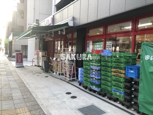 スーパー　まいばすけっと黄金町駅北店（スーパー）まで82m