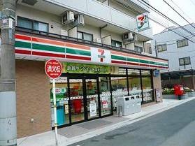 コンビニ　セブンイレブン 川崎幸町1丁目店（コンビニ）まで250m