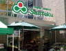 スーパー　三徳茗荷谷駅前店（スーパー）まで429m