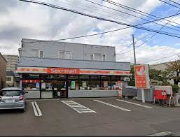 コンビニ　セイコーマート南郷通7丁目店（コンビニ）まで258m