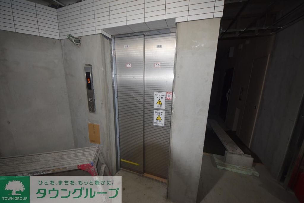 その他共有部分　エントランス