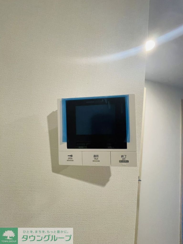セキュリティ　設備