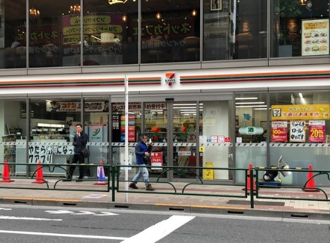 コンビニ　セブンイレブン 練馬駅西店（コンビニ）まで565m