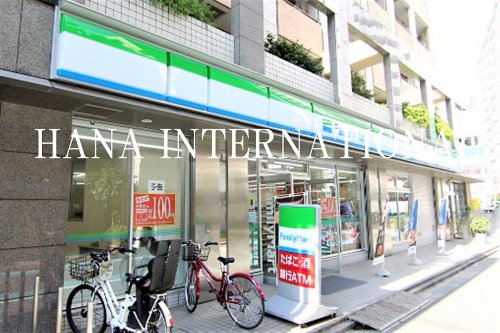 コンビニ　ファミリーマート 東砂七丁目店（コンビニ）まで547m