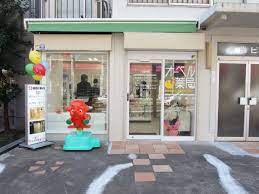 ドラックストア　オーベル薬局白金高輪店（ドラッグストア）まで353m