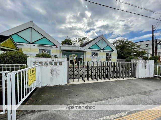 その他　大宝西児童館（その他）まで1191m