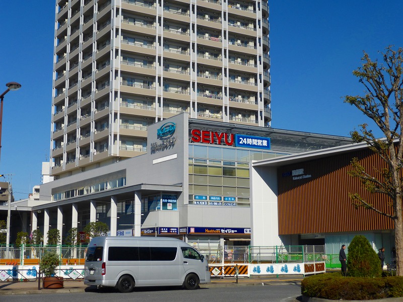 スーパー　SEIYU（スーパー）まで347m
