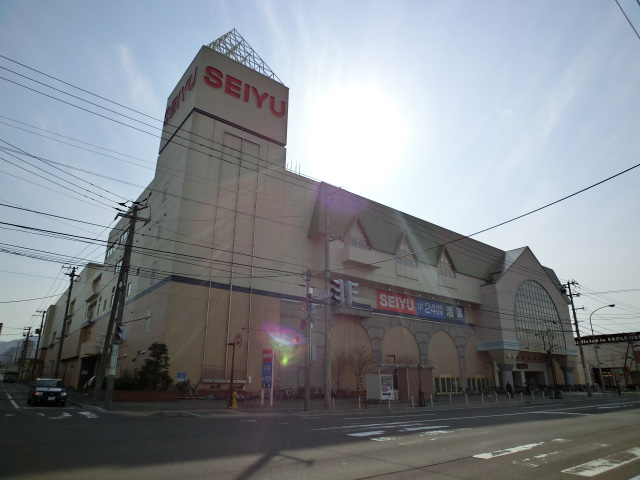 スーパー　西友西町店（スーパー）まで697m