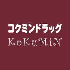 アインス蒲生の周辺写真
