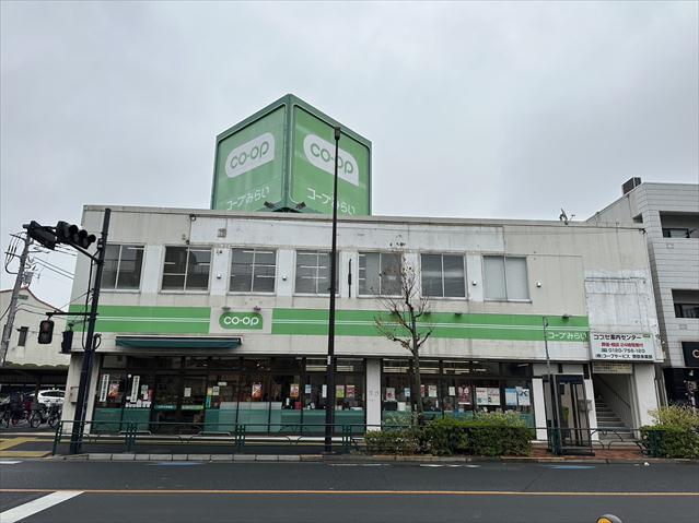 スーパー　コープみらい江戸川中央店（スーパー）まで2370m