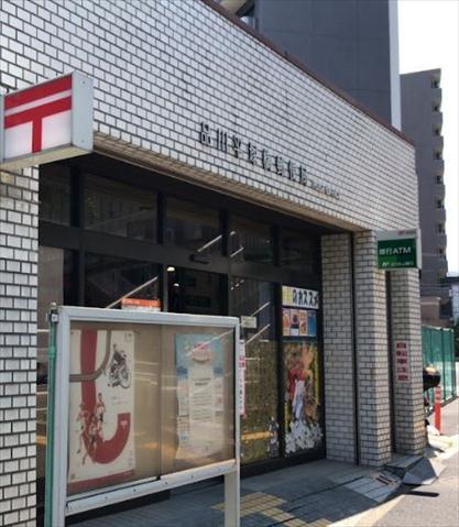 郵便局　品川平塚橋郵便局（郵便局）まで159m