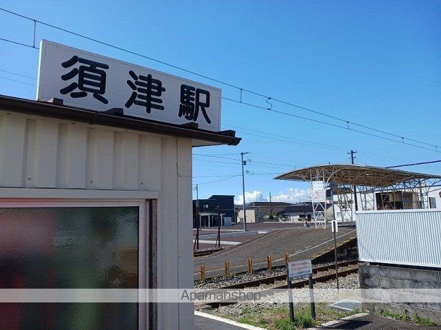 その他　岳南鉄道　須津駅（その他）まで200m
