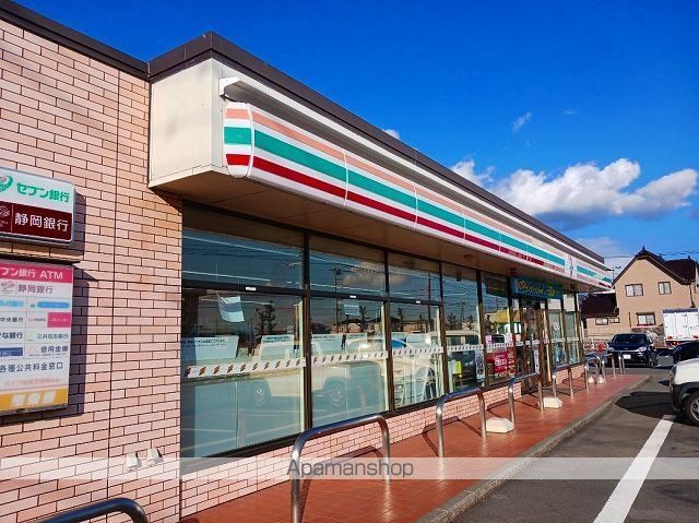 コンビニ　セブンイレブン　富士市中里店（コンビニ）まで550m