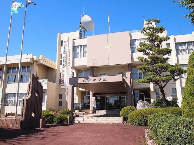 役所　大口町役場（役所）まで1100m