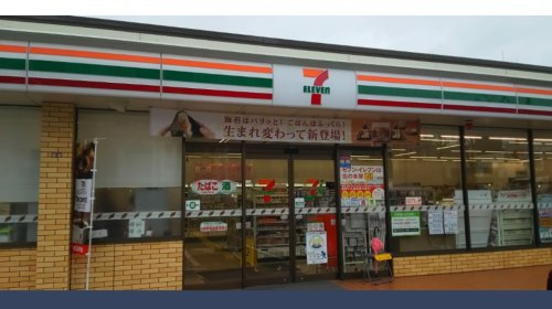 コンビニ　セブン-イレブン 豊中桜の町６丁目店（コンビニ）まで571m