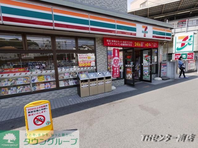 コンビニ　セブンイレブン（コンビニ）まで154m