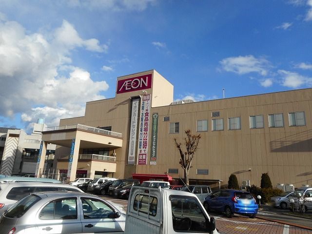 ショッピングセンター　イオン　豊科店（ショッピングセンター）まで1230m