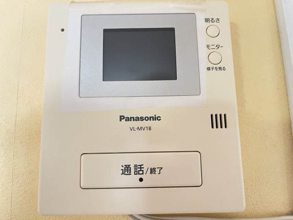 泰平コーポのその他写真