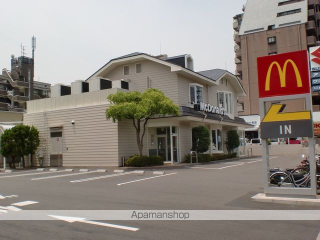 飲食店　マクドナルド（飲食店）まで65m