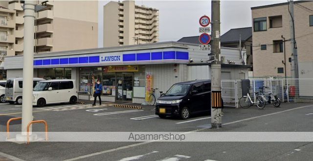 コンビニ　ローソン（コンビニ）まで509m
