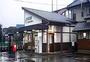 その他　児玉駅（その他）まで800m