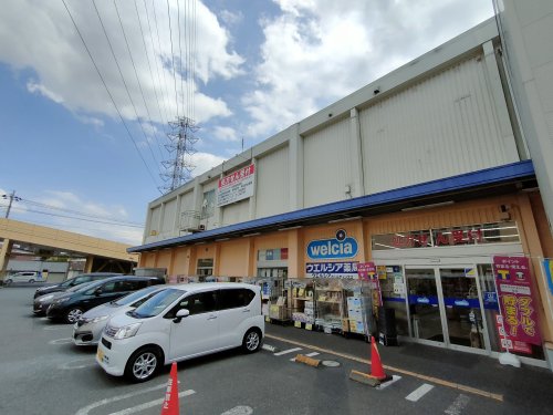 ドラックストア　ウエルシア春日部豊春店（ドラッグストア）まで1296m