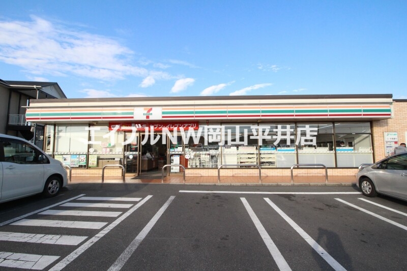コンビニ　セブンイレブン岡山豊成3丁目店（コンビニ）まで426m