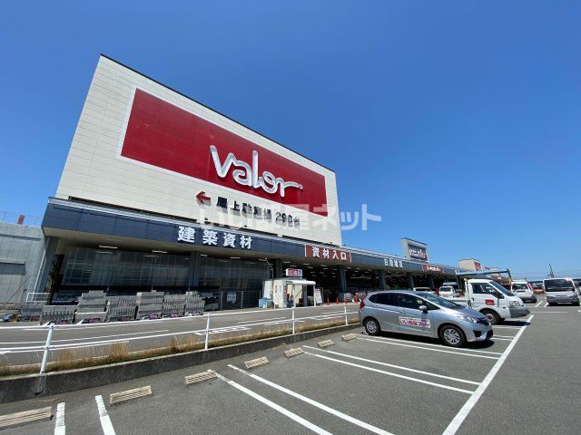 ホームセンター　ホームセンターバロー 鈴鹿店（ホームセンター）まで499m